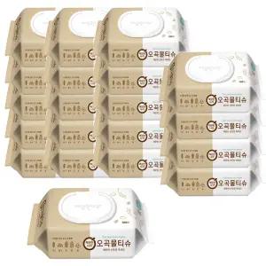 깨끗한나라 오곡물티슈 캡형100매X20팩-1박스