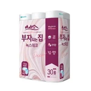 비데겸용화장지 롤화장지 두루마리휴지 3겹화장실휴지 (WFJ70ZR)