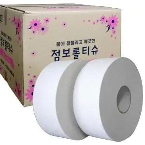 점보롤화장지 고급형 대용량점보화장지 고급형화장지 (WFJ710F)