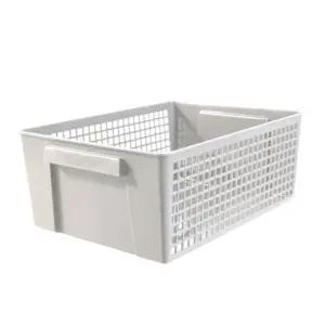 inomata 주방 욕실 다용도정리 보관케이스 리빙박스 L 셀프 인테리어