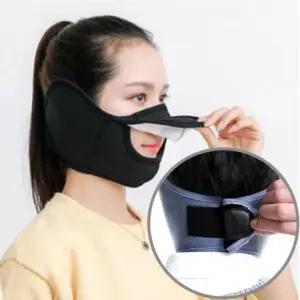 겨울 방한 보온 스포츠 출근길오픈 귀마개 마스크