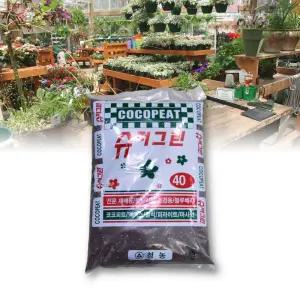 조경분갈이 블루베리 화원원예토 화분 배양흙(40L) 분갈이흙 배양토
