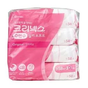 물티슈 프리미엄 저렴한 필수 4입 대용량 크리 (WFK5TC9)