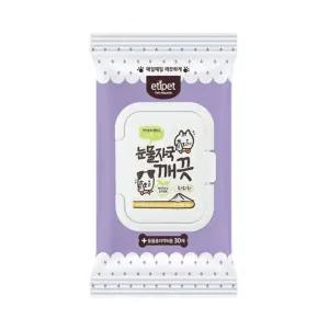 눈물자국 강아지 물티슈 30매 1P 눈곱 눈꼽 애견 강아지눈물지우개
