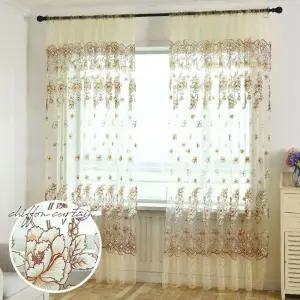 거실 창문 안방 가리개 레이스 암막 바란스 커튼 커텐 암막커튼 암막커텐