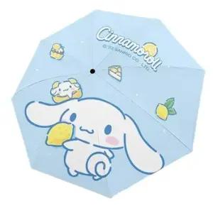 시나모롤 레몬 자외선 차단 3단 자동 양우산 1P 양산