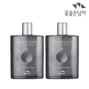 꽃을든남자 이모션 클래식 스킨 160ml 1+1