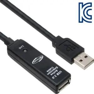 [하프클럽/알티피아]NM USB2.0 리피터 10m (LED 전원 아답터 포함)