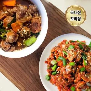 국내산 간장 꼬막장 1팩 + 양념 꼬막무침 1팩