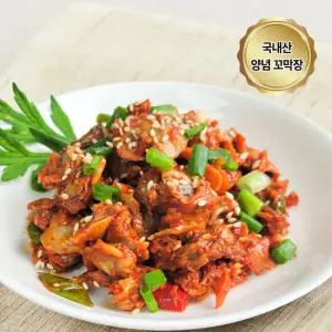 국내산 꼬막 양념장 꼬막무침 330g x 1팩