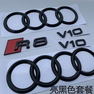 엠블럼 로고 신형 R8 차량의 앞뒷면 쿼드코일 로고기 커버 리모델링 블랙라벨 v10 배기량 표시