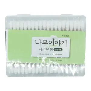 나무이야기 나무스틱사각면봉200EA_7604 면봉 원터치 종이 원형 다용도