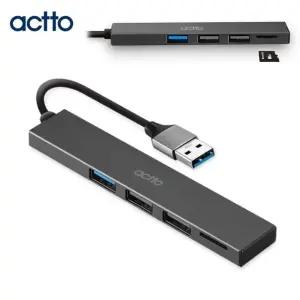 고품질 씬 겸용 허브 카드리더기 그레이 CRH 13 (WFJS2XL)