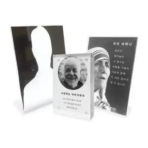 납골당액자 영정사진 메모리액자 자석메모리액자 (WFJ7P4Q)
