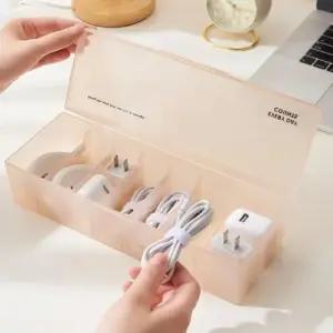 고품질 반투명 슬림 케이블 정리함 수납함 화이트 3개 (WFK6I1H)