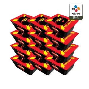 CJ 맵찔이 실비김치 400g x12개