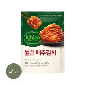 비비고 썰은배추김치 500g x6개