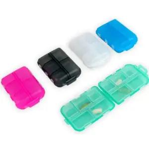 미니약통 약케이스 비타미 2단 접이식 약통 케이스 WFJ0R8S