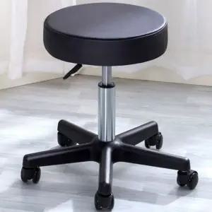 의자 스툴 보조 간이 원형 체어 WF0E618