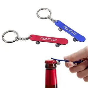 자동차 열쇠고리 선물 병따개 저렴한 여행 인기 (WFJSPN8)