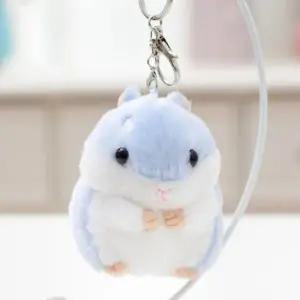 키홀더 귀여운 키링 베스트 4color 가방 (WFJSPPW)