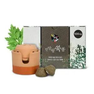 국내산 쑥봉 가정용 왕 쑥뜸 100개입 W7F7818