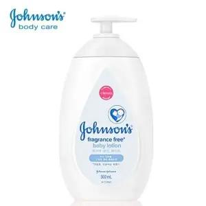 ksr 존슨즈 베이비 로션 화이트 500ml (WFJ7R46)