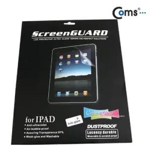 Coms A사 태블릿 보호필름 BS512 W76AA64