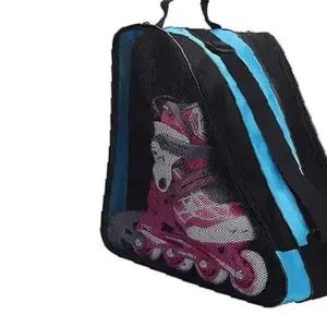 쌍문상회 롤러스케이트 가방 수납백 인라인백 핸들 정리 파우치