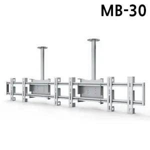 TV브라켓 천장형 3대거치 마운트 32-55in 거치대 실버 (WFJ7HKT)