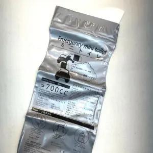 10P 일회용 휴대용 응급 소변봉투 소변기 여행필수품 여행 캠핑 어린이 응급