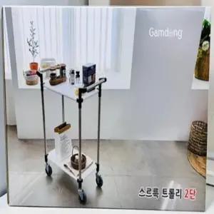 이동 서빙카트 선반 웨건 핸드카트 2단 화이트 (WFK8ZGI)