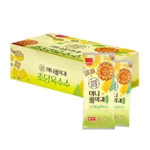 삼립 미니 꿀약과 초당옥수수 70gx10개 #한입크기