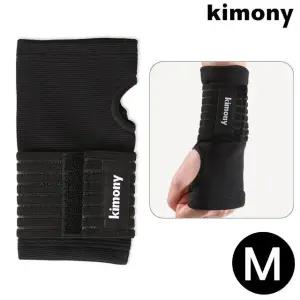 엄지 M 보호대 손목 KSP002N 스포츠 (WFJ7T5D)