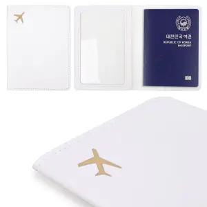 여권 케이스 화이트 커버 지갑 여권보호 생활방수 가족여권케이스