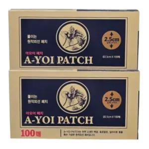 아요이 자석패치 어깨 허리 자극완화 패치 100매 2개 동전 일본 근육통 파프