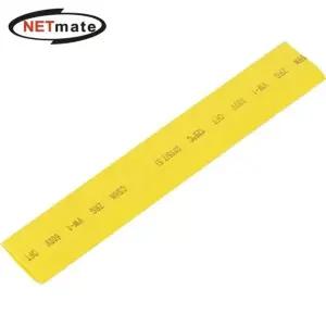 (Netmate) 열 수축튜브(옐로우/10개입) 15.5x150mm (WFK6PQ8)