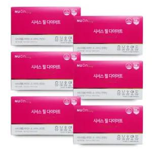 뉴온 시서스 필 다이어트 식약처 인증 추출물 모양 24주 MJ