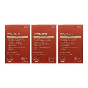 뉴트리코어 코엔자임Q10 코큐텐11 하이퍼셀 하이퍼쎌 30캡슐 3개 DJ
