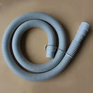일반 세탁기 배수호스 1.5m 세탁기호스 세탁용품 배수호스 세탁기용품