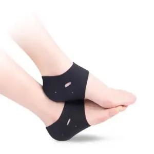 건조한 발 뒷꿈치 갈라짐 각질 예방 부분 양말 덧신 선물용 선물 축하선물