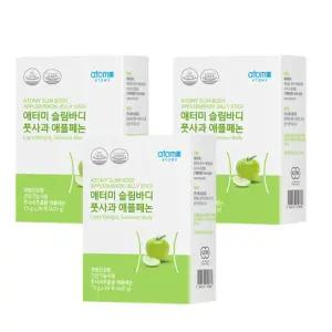 애터미 풋사과 에터미 식약처인증 스틱 체지방 인정 아토미 감소 젤리 다이어트 3개 MJ