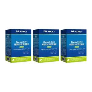 위솔보 위술보 닥터아들 헬리코박터균 위슬보 프로바이오틱스 유산균 억제 3개 MJ