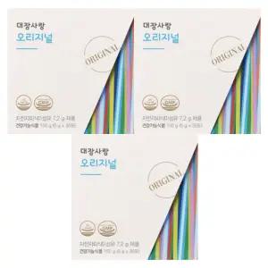 미궁365 자천자피 가루 분말 추출물 대장사랑 오리지널 미긍 삼백육십오 3박스 MJ