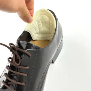 뒷꿈치 보호 패드 2P 운동화 구두 쓸림 사이즈 조절 뒷꿈치패드 뒷꿈치보호