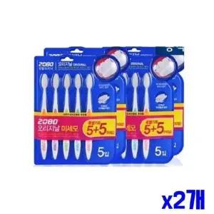 (SM) 라운딩모 오리지날 칫솔 10개입 x2개 치아 덴탈 (WFK91LN)