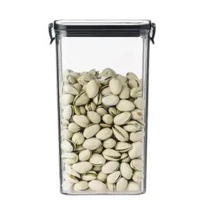 밀폐통 투명 밀폐용기 시리얼 잡곡보관통 시리얼용기 밀폐용기