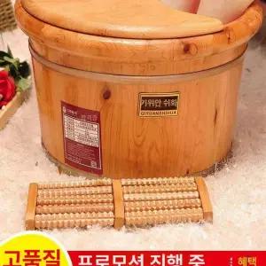 편백나무 족욕기 히노끼 가정용 습식 원형 높이 대야 족욕통