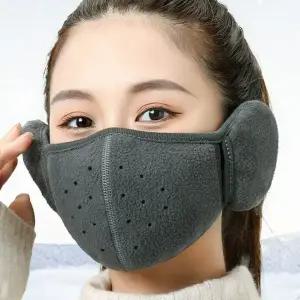 고품질 방한 귀도리 마스크 낚시 캠핑 등산 겨울 아웃도어 (WFK9F2C)