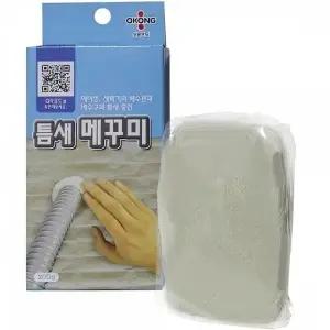 틈새메꾸미 벽구멍 강화마루 에어컨 메우기 구멍막기 (WFK92LQ)